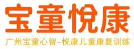 学习成长园地